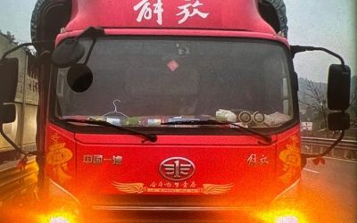 r211993-jiefang-hu-v-2021_1