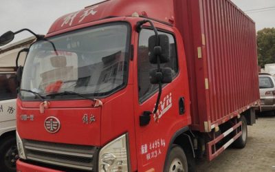 r212002-jiefang-hu-v-2019_1