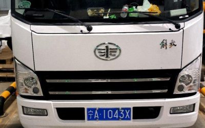 r212027-jiefang-hu-v-2024_1
