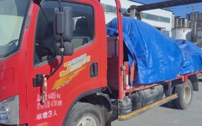 r212034-jiefang-hu-vr-2023_1