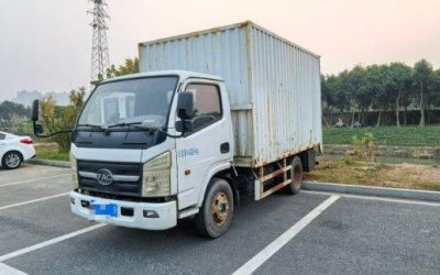 r212065-faw-linghe-city-star-2021_1