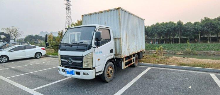r212065-faw-linghe-city-star-2021_1
