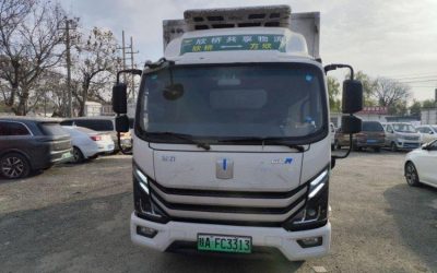 r212128-yuancheng-glr-2022_1