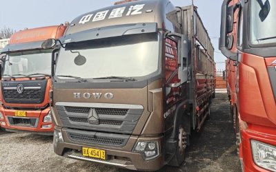 r212187-howo-g5x-2022_1