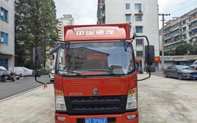 r212191-howo-hanjiang-2023_1