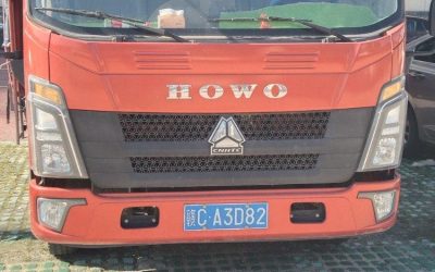 r212296-howo-commander-2022_1