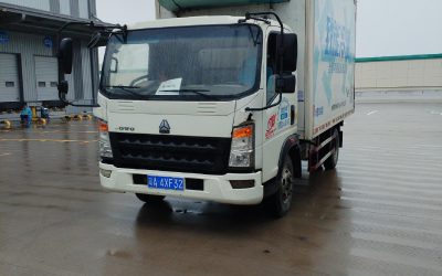 r212351-howo-king-2017_1