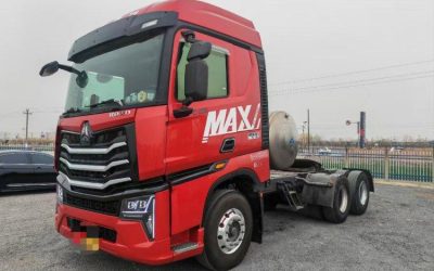 r212490-howo-max-2023_1