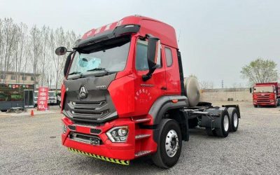 r212552-howo-nx-2020_1