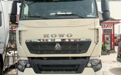 r212683-howo-t7h-2020_1