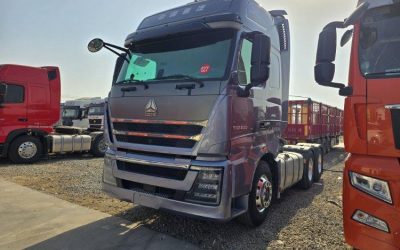 r212819-howo-th7-2021_1
