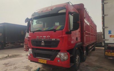 r213004-howo-tx-2021_1