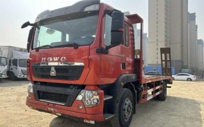 r213018-howo-tx-2021_1