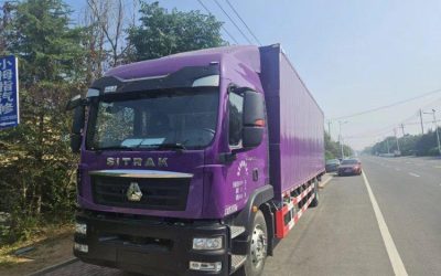 r213254-sitrak-g5-2024_1