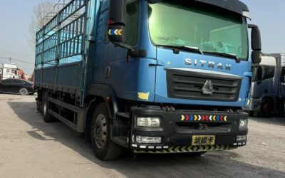 r213265-sitrak-g5-2021_1