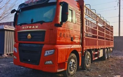 r213486-sitrak-g7-2021_1