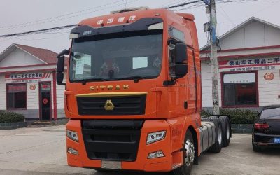 r213547-sitrak-g7h-2022_1