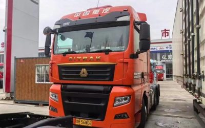r213569-sitrak-g7s-2023_1