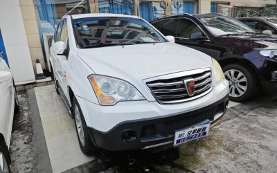 r1016185-roewe-w5-2014_0