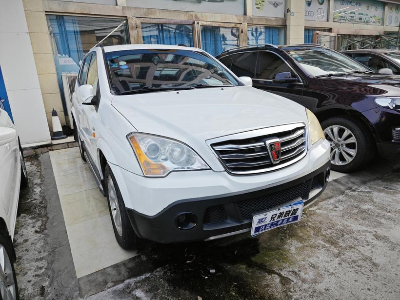 r1016185-roewe-w5-2014_0