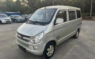 r1016194-wuling-sunshine-2015_0