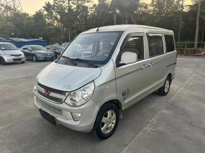 r1016194-wuling-sunshine-2015_0