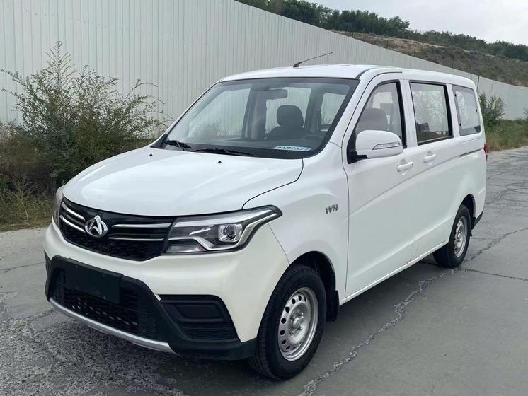 r1016217-changan-kaicheng-honor-s-2018_0