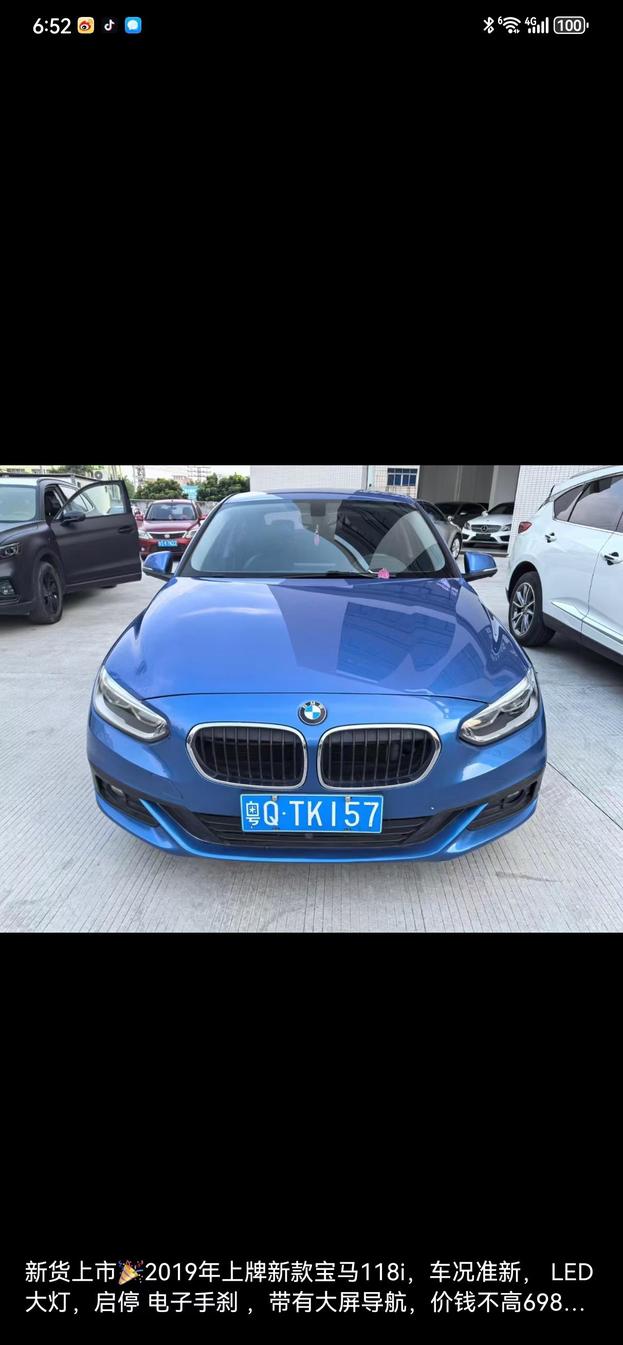 r1016330-bmw-1-series-2019_0