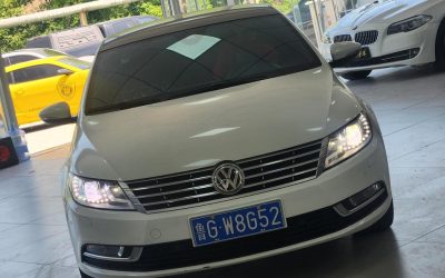 r1016343-faw-volkswagen-cc-2014_0