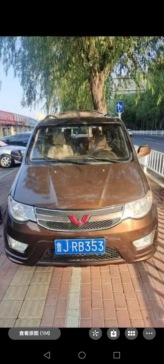 r1016352-wuling-hongguang-2015_0