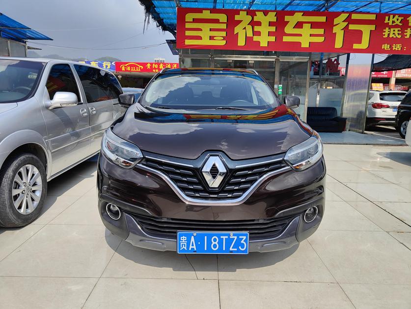 r1016375-renault-kadjar-2016_0