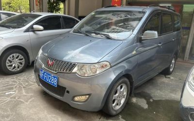 r1016383-wuling-hongguang-2013_0