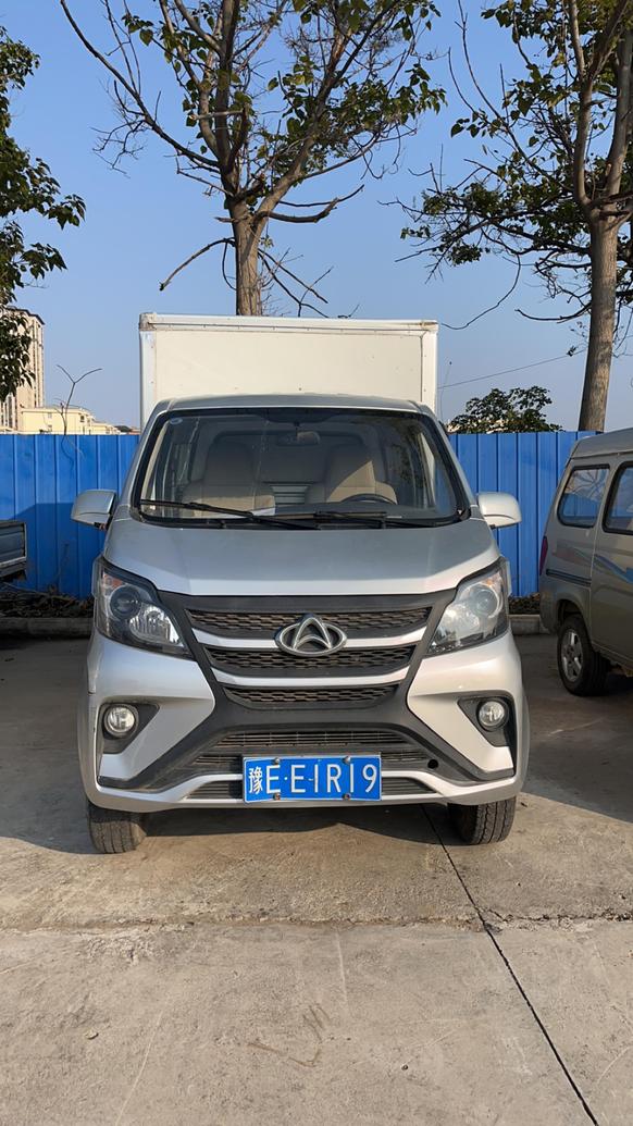 r1016389-changan-kaicheng-changan-star-truck-2020_0