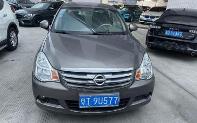 r1016398-nissan-sylphy-2016_0