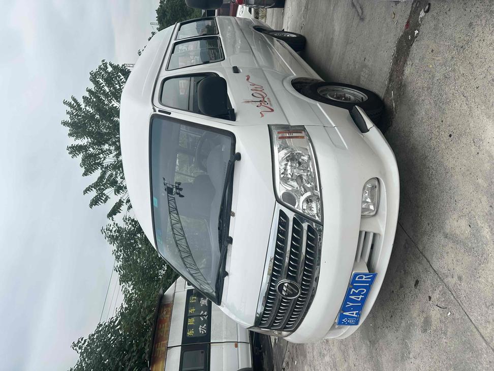 r1016401-foton-view-2015_0