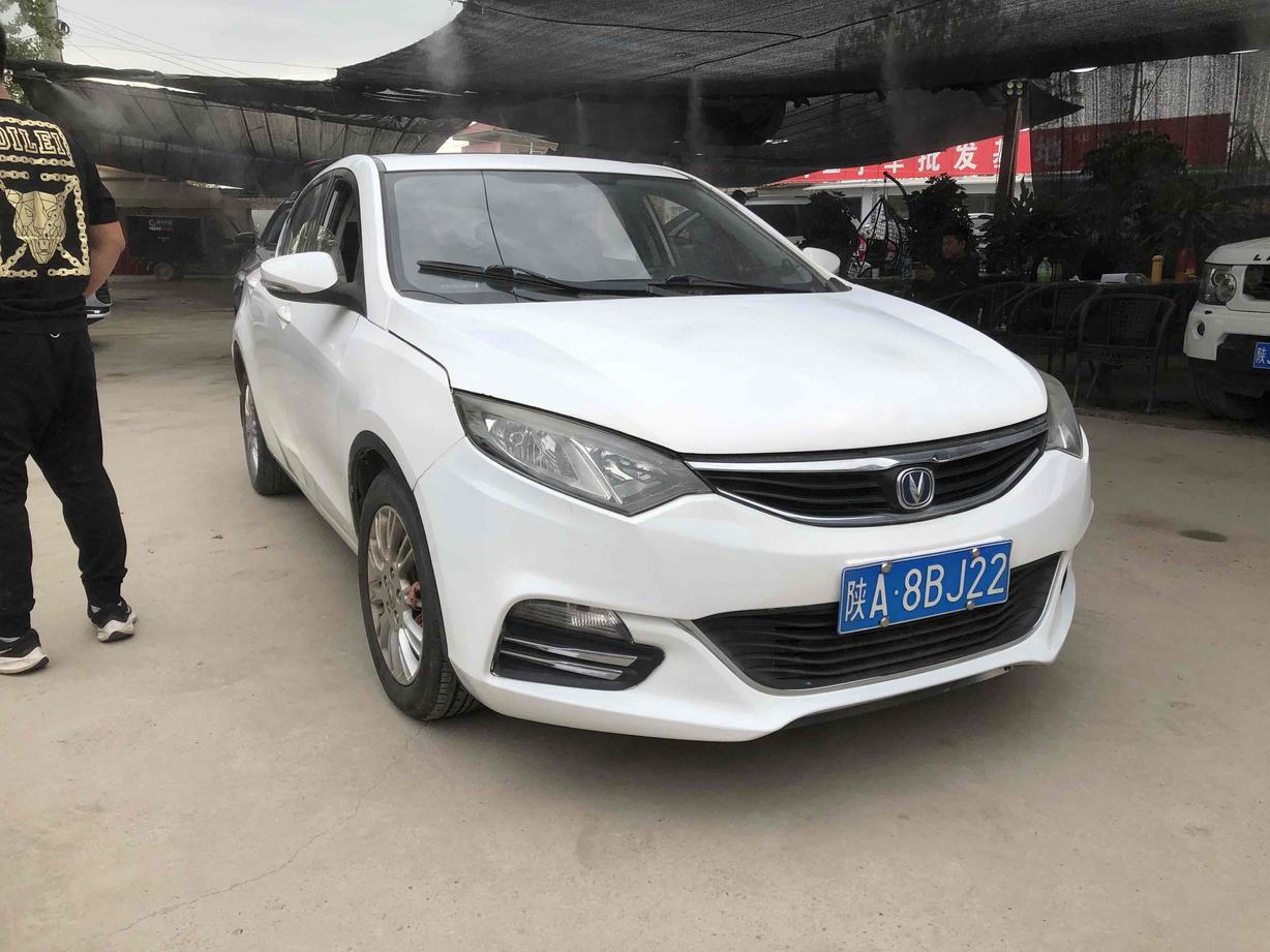 r1016404-changan-eado-2014_0