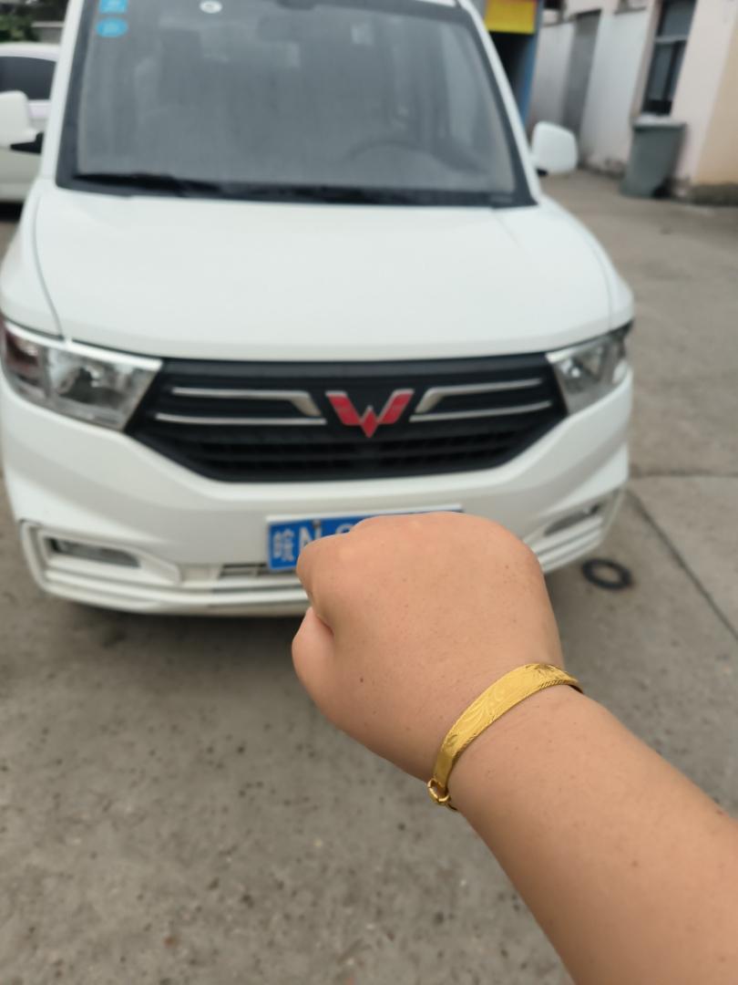 r1016414-wuling-hongguang-2020_0