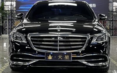 r1016471-mercedes-benz-s-class-2018_0