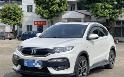 r1016506-honda-xr-v-2016_0
