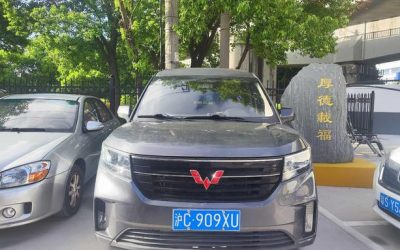 r1016517-wuling-journey-2021_0