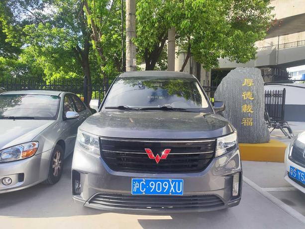 r1016517-wuling-journey-2021_0