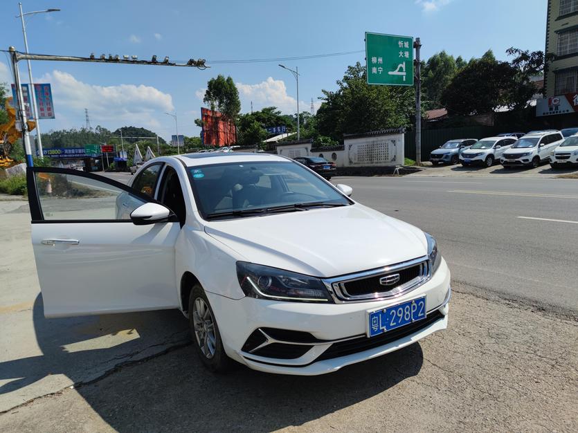 r1016535-geely-emgrand-2020_0