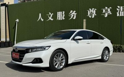 r1016552-honda-accord-2021_0