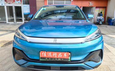 r1016583-byd-yuan-plus-2022_0