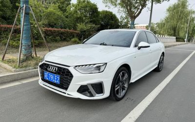 r1016673-audi-a4l-2021_0