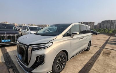 r1016729-hongqi-hq9-2023_0