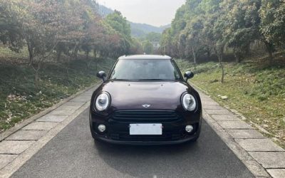 r1016786-mini-clubman-2016_0