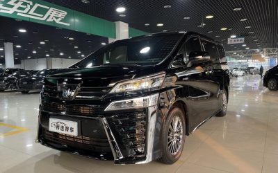 r1016830-toyota-vellfire-2023_0