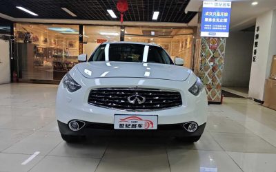 r1016843-infiniti-fx-2013_0