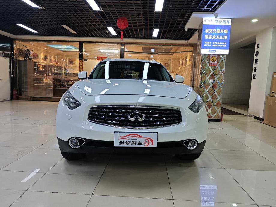 r1016843-infiniti-fx-2013_0